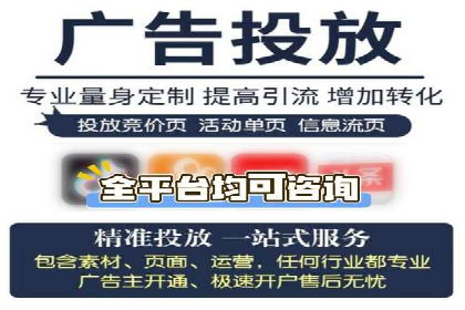 SEM案例：如何提高转化率