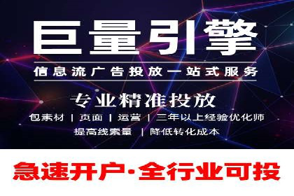 社交网络中信息流平台的算法优化案例