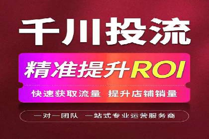 信息流平台在内容创作领域的创新案例